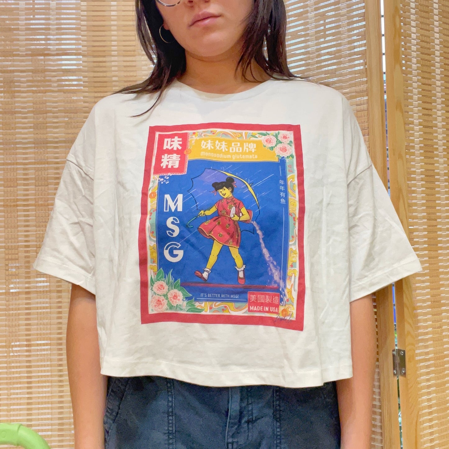 Brenda Chi: MSG Girl Shirt