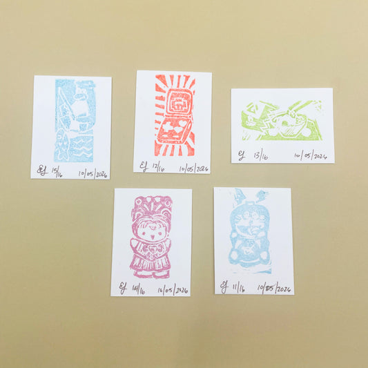 the whylime: Blind Boxes
