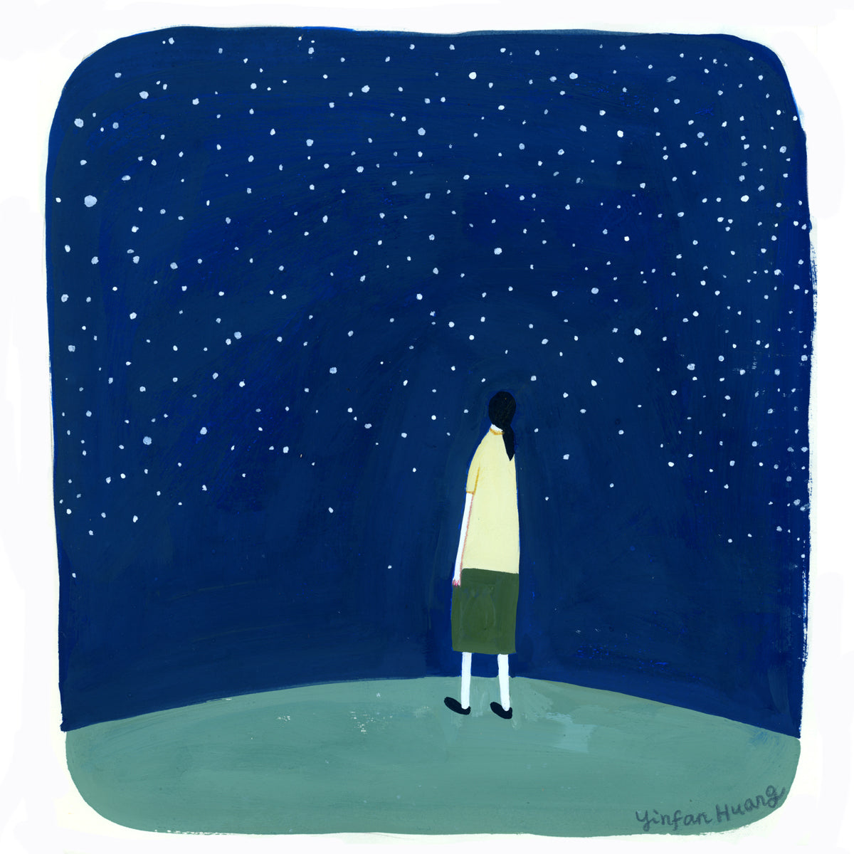 Yinfan Huang: Is There Anyone?
