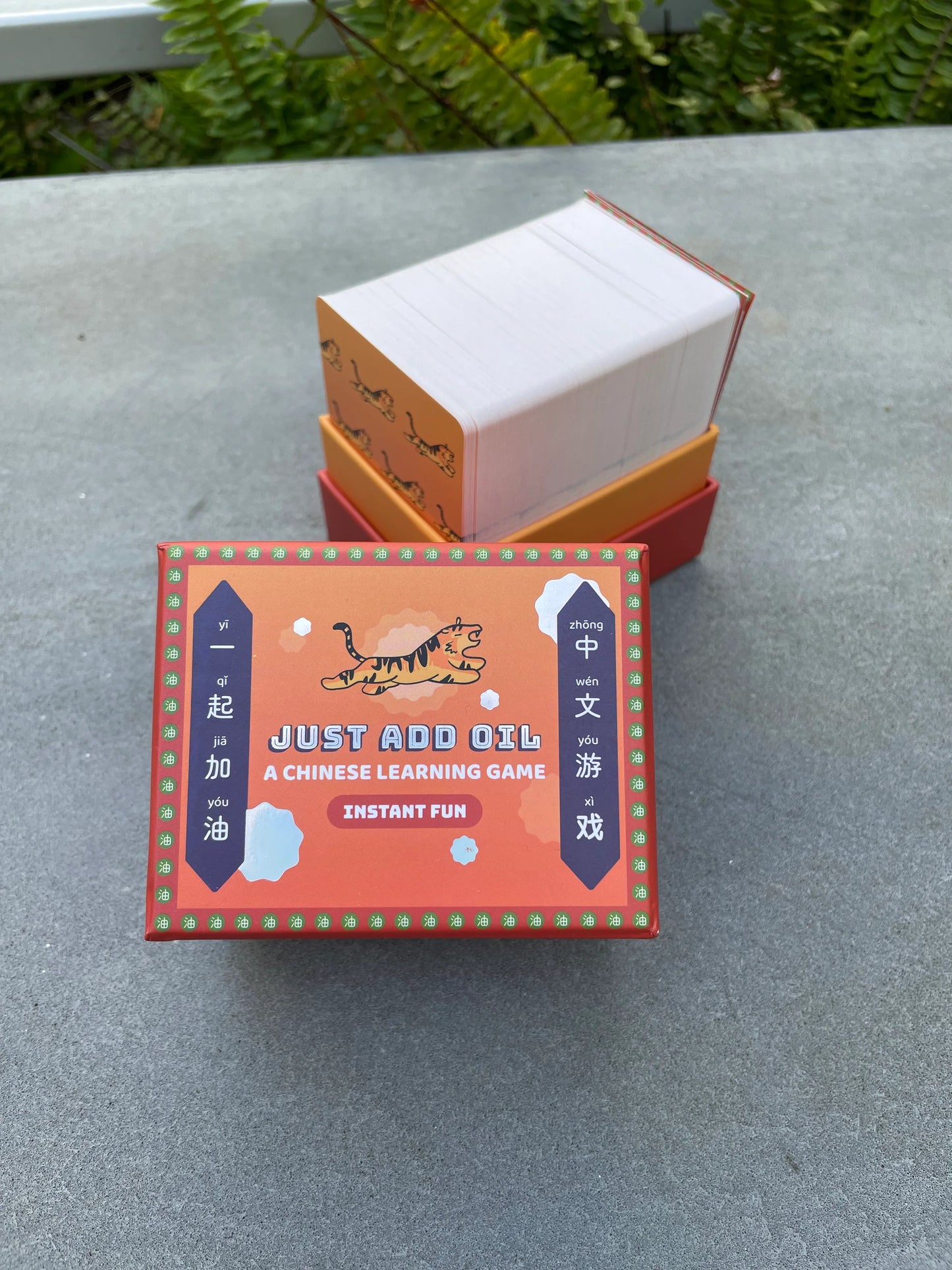 Just Add Oil: A Chinese Learning Game