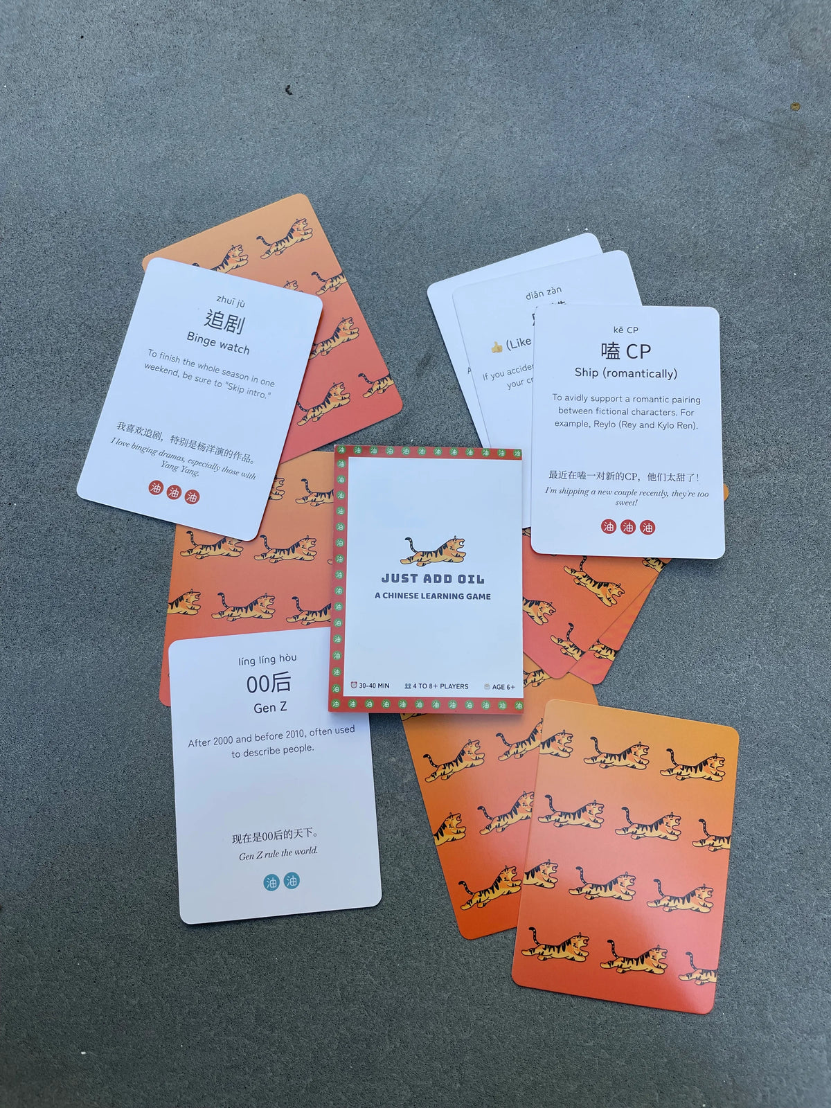 Just Add Oil: A Chinese Learning Game