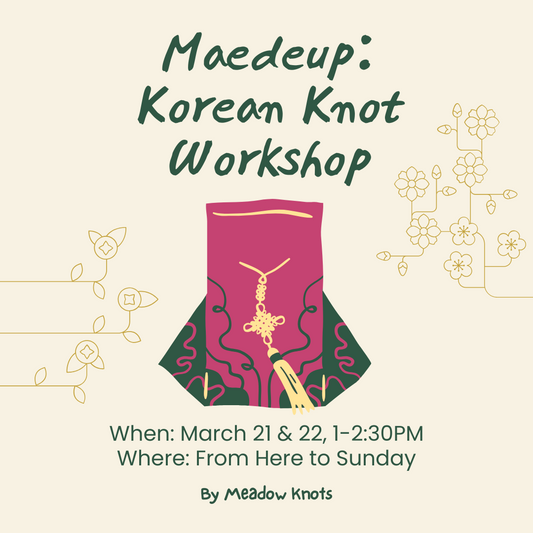 Knote Workshops Past Workshops – From Here to Sunday