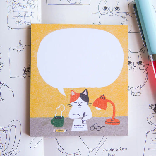 Megan Wang: Memo Pads