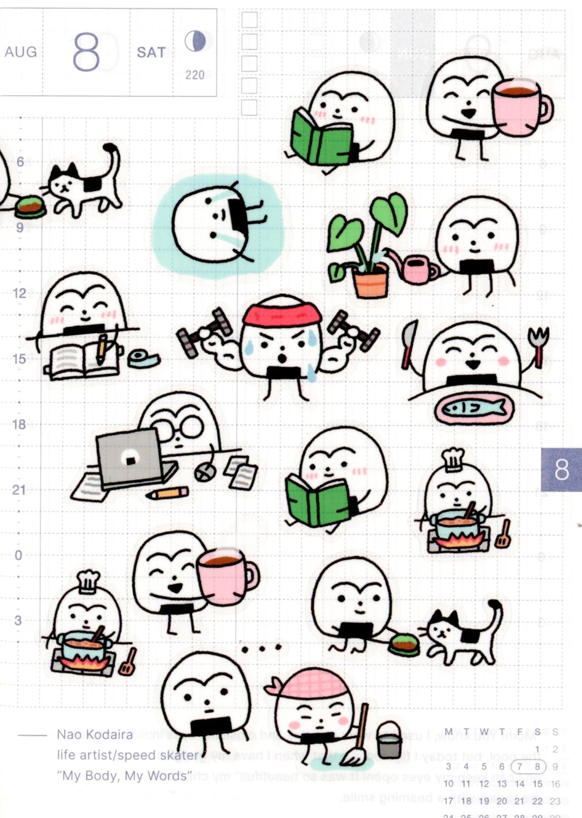 Megan Wang: Life of Onigiri Sticker Roll