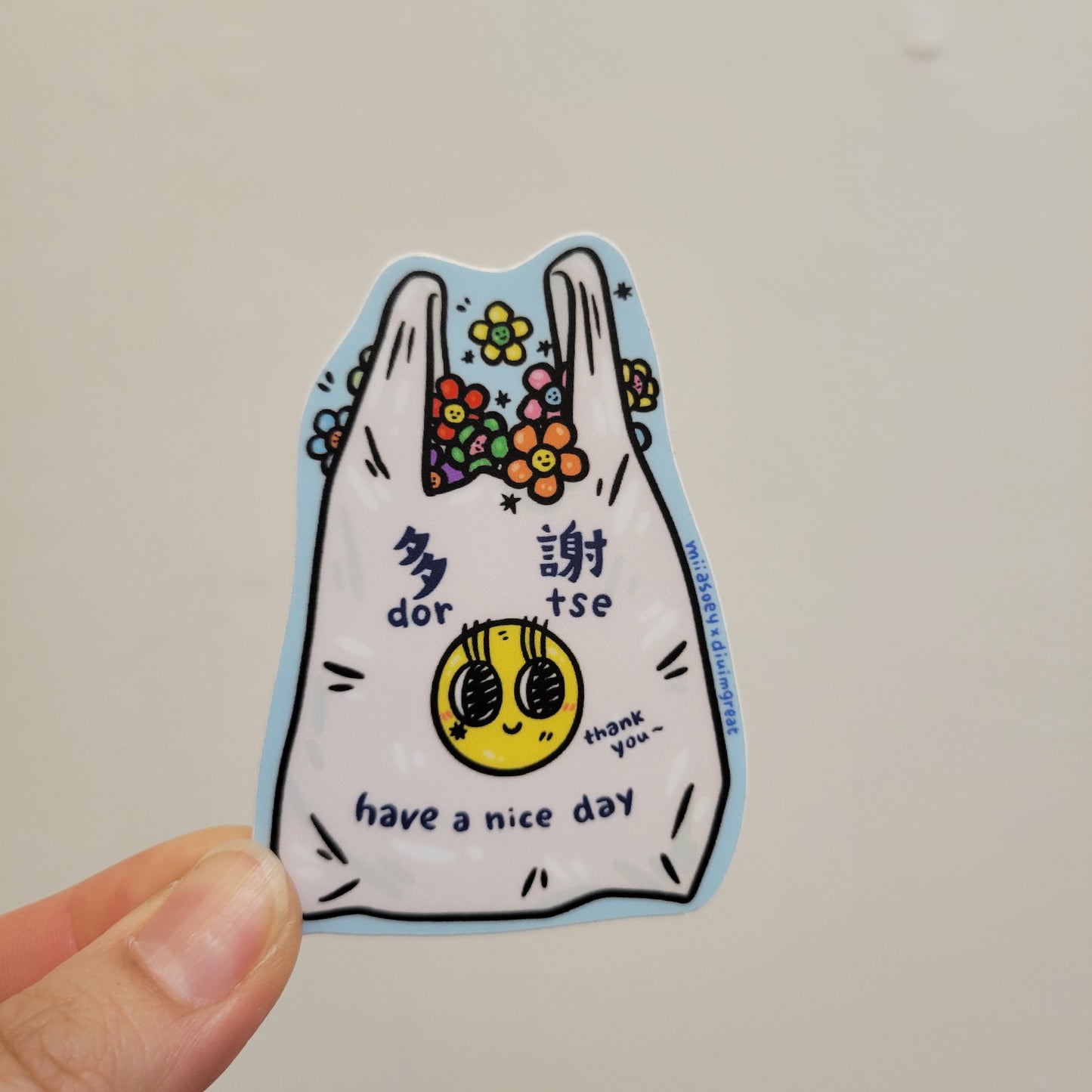miiasoey: Misc. Stickers