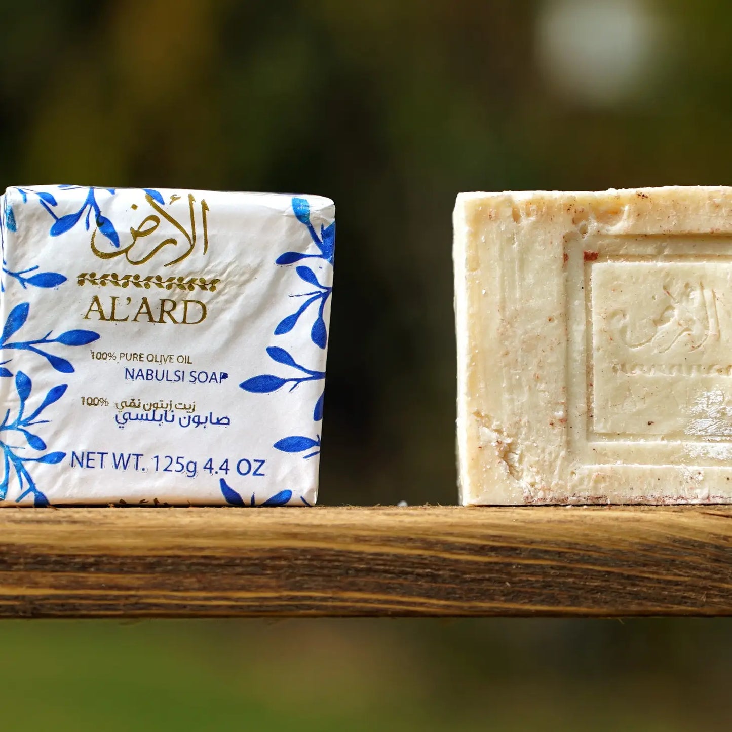 Palestinian Soap Cooperative: Nablus Olive Oil Soap