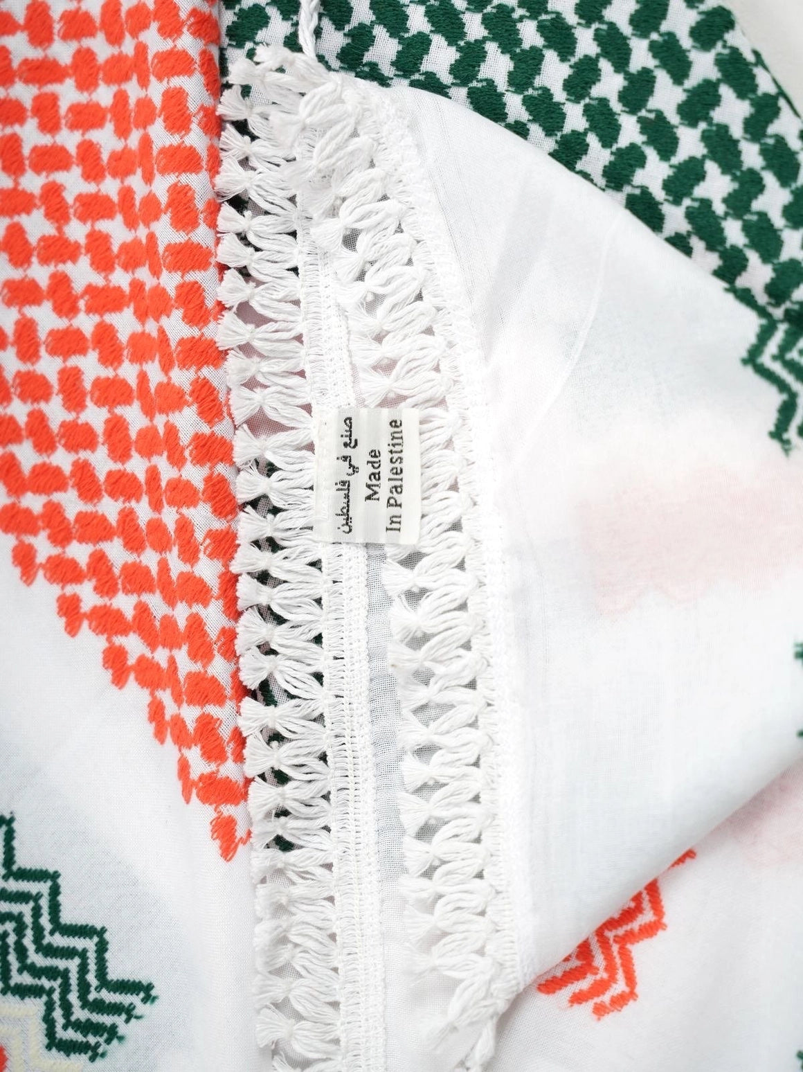 The Nablus Textile Company: Kufiyas