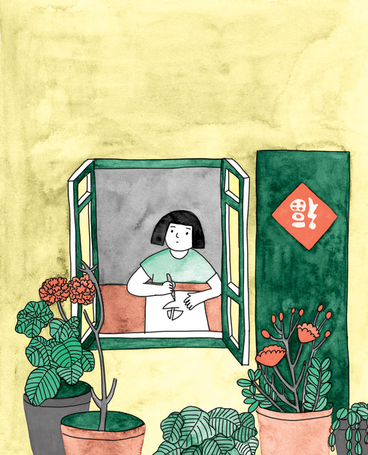 Yinfan Huang: Yellow Singing Sail