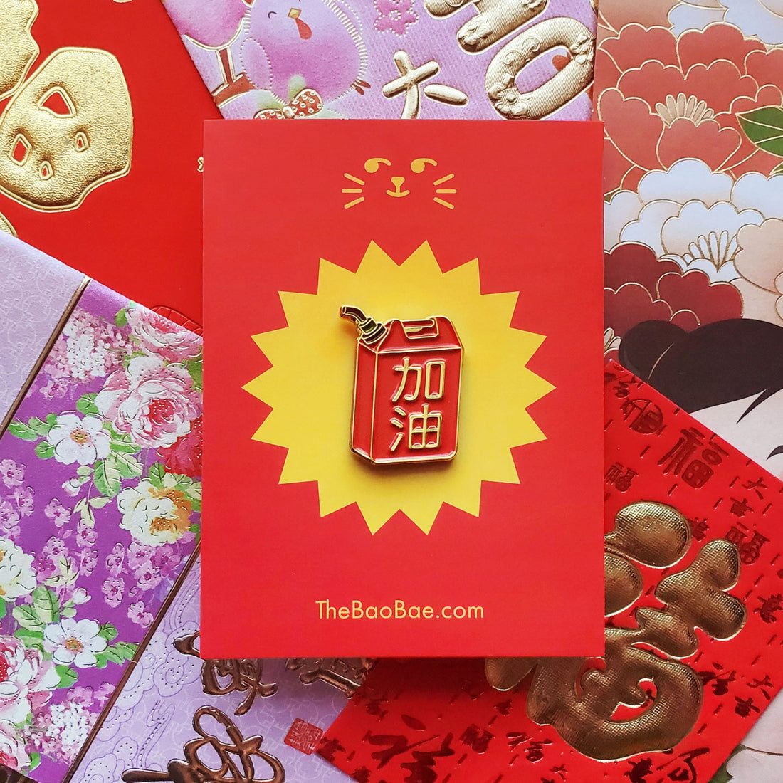 The Bao Bae: Enamel Pins