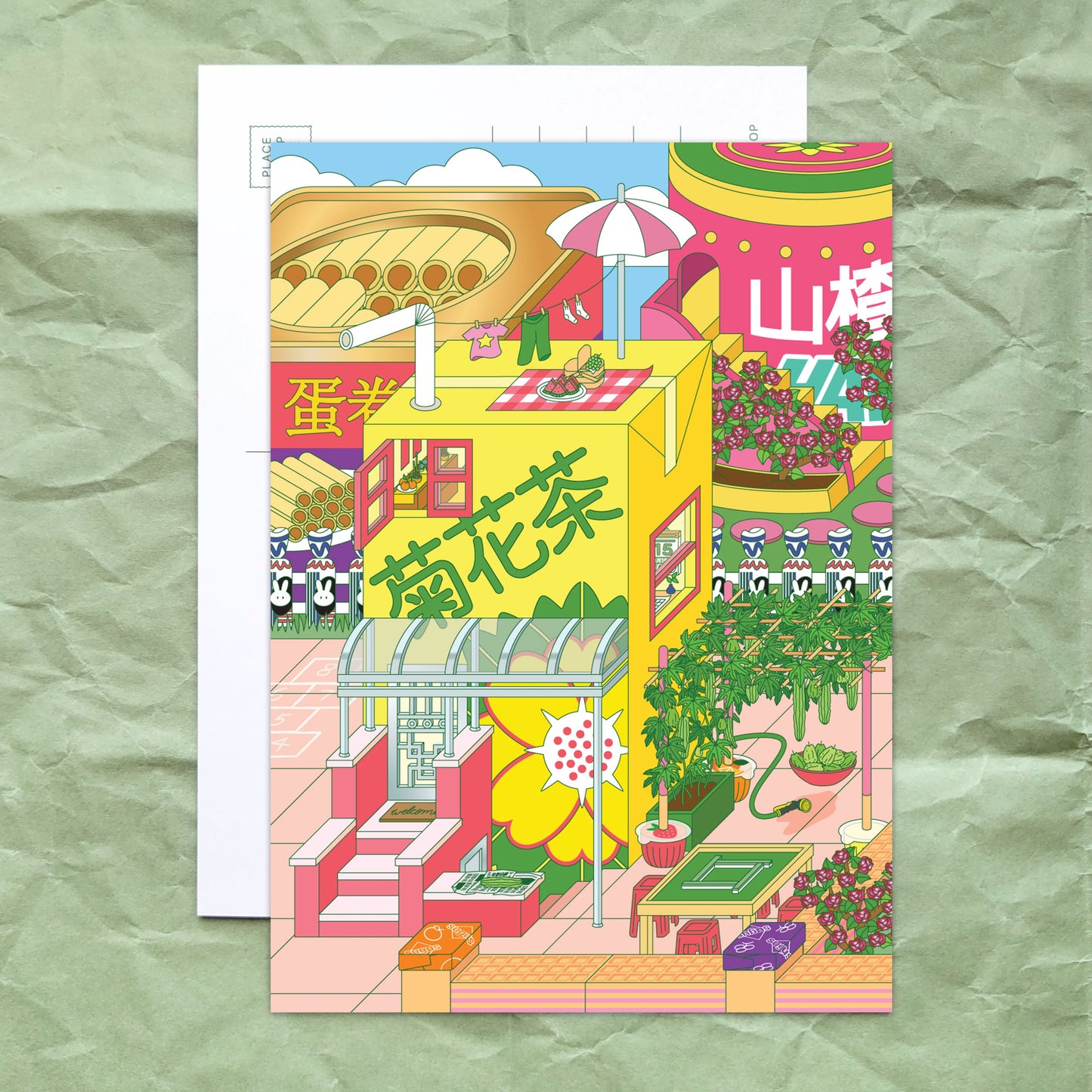 The Bao Bae: Prints