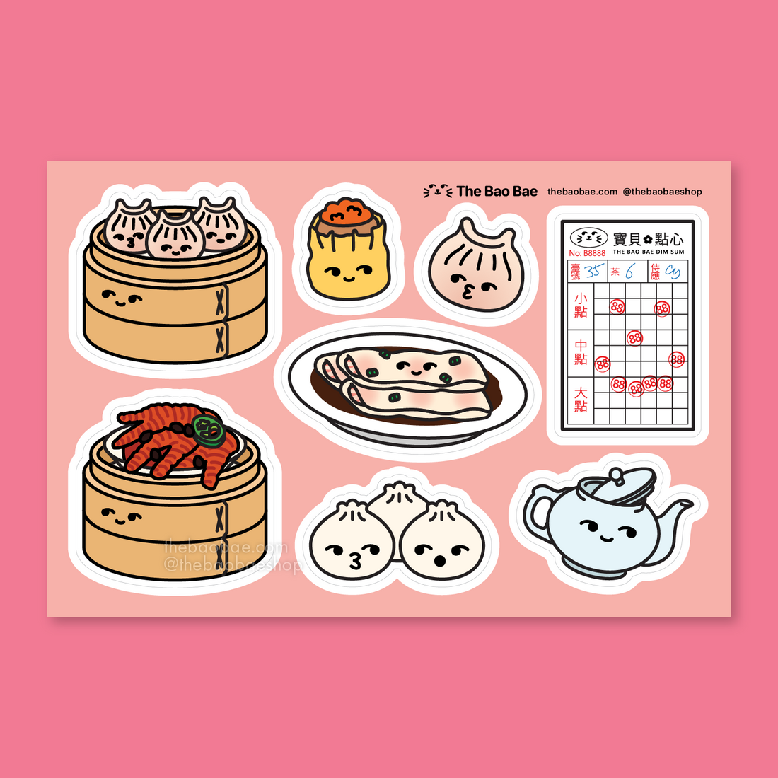 The Bao Bae: Sticker Sheets