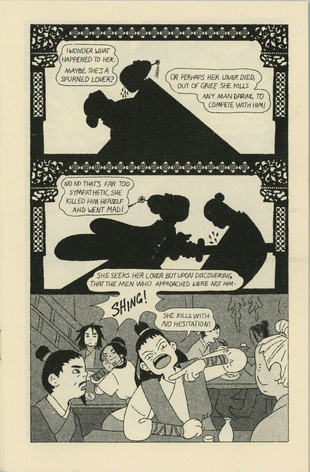 Sarula Bao: Zines