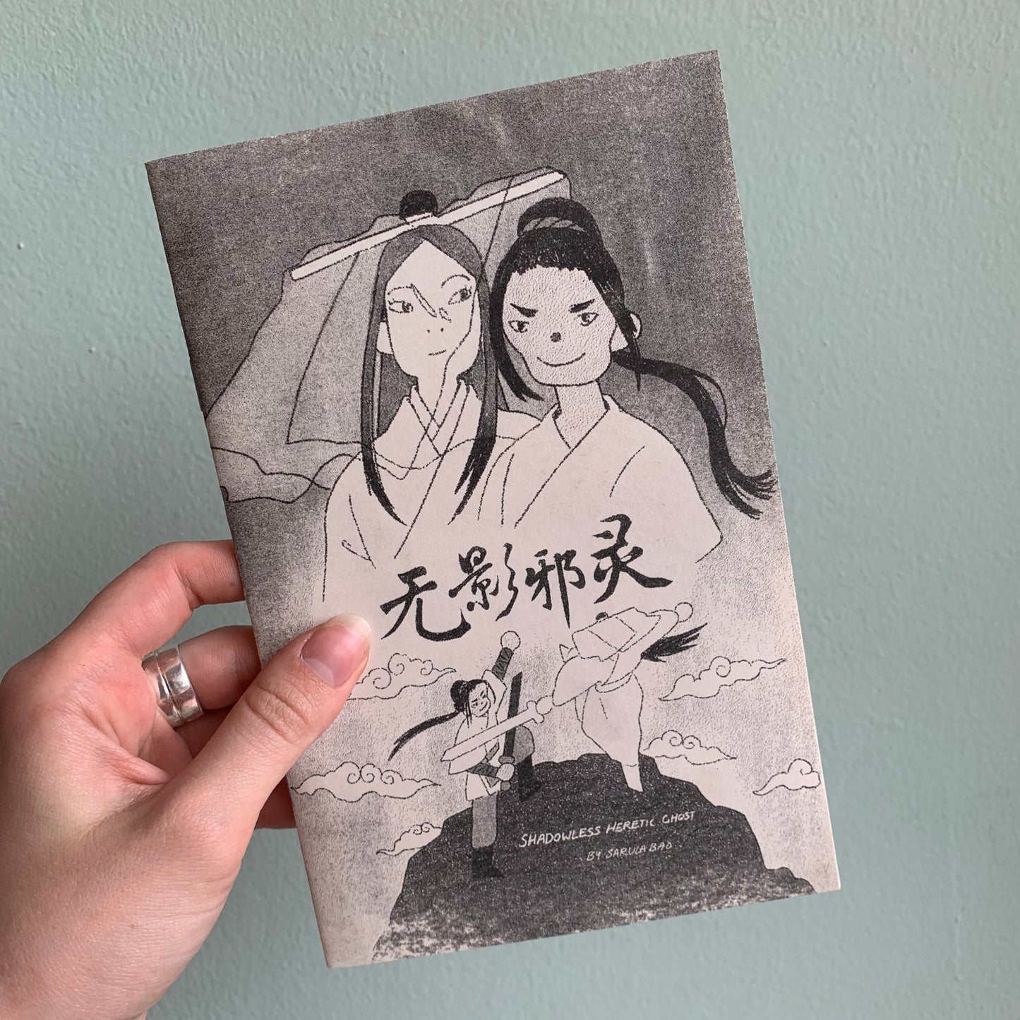 Sarula Bao: Zines