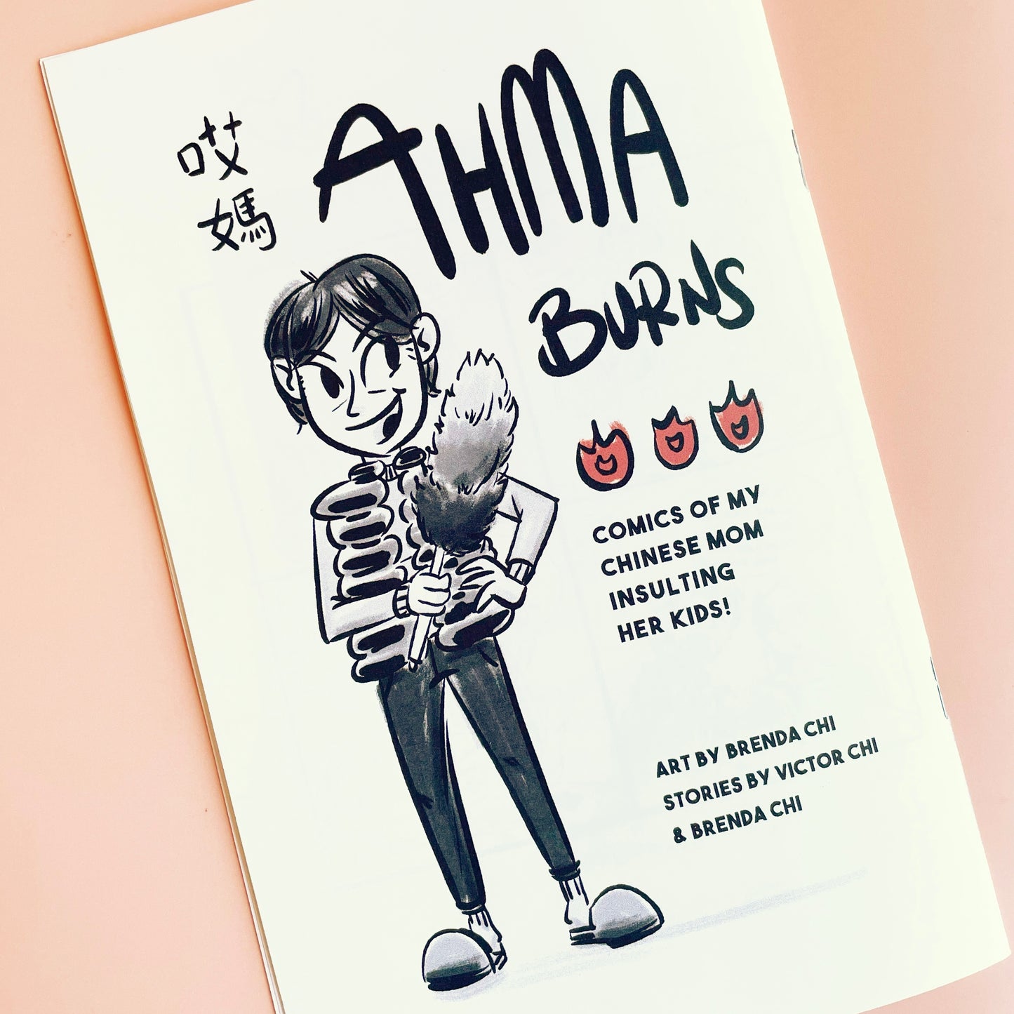 Brenda Chi: AhMa Burns Zine