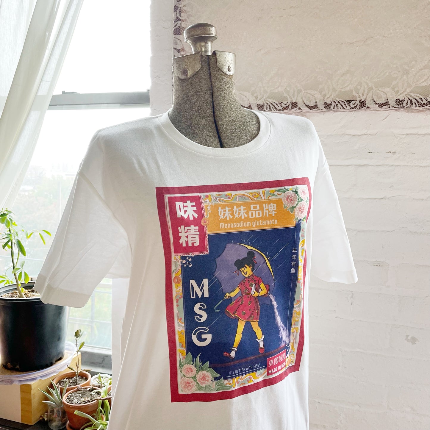 Brenda Chi: MSG Girl Shirt