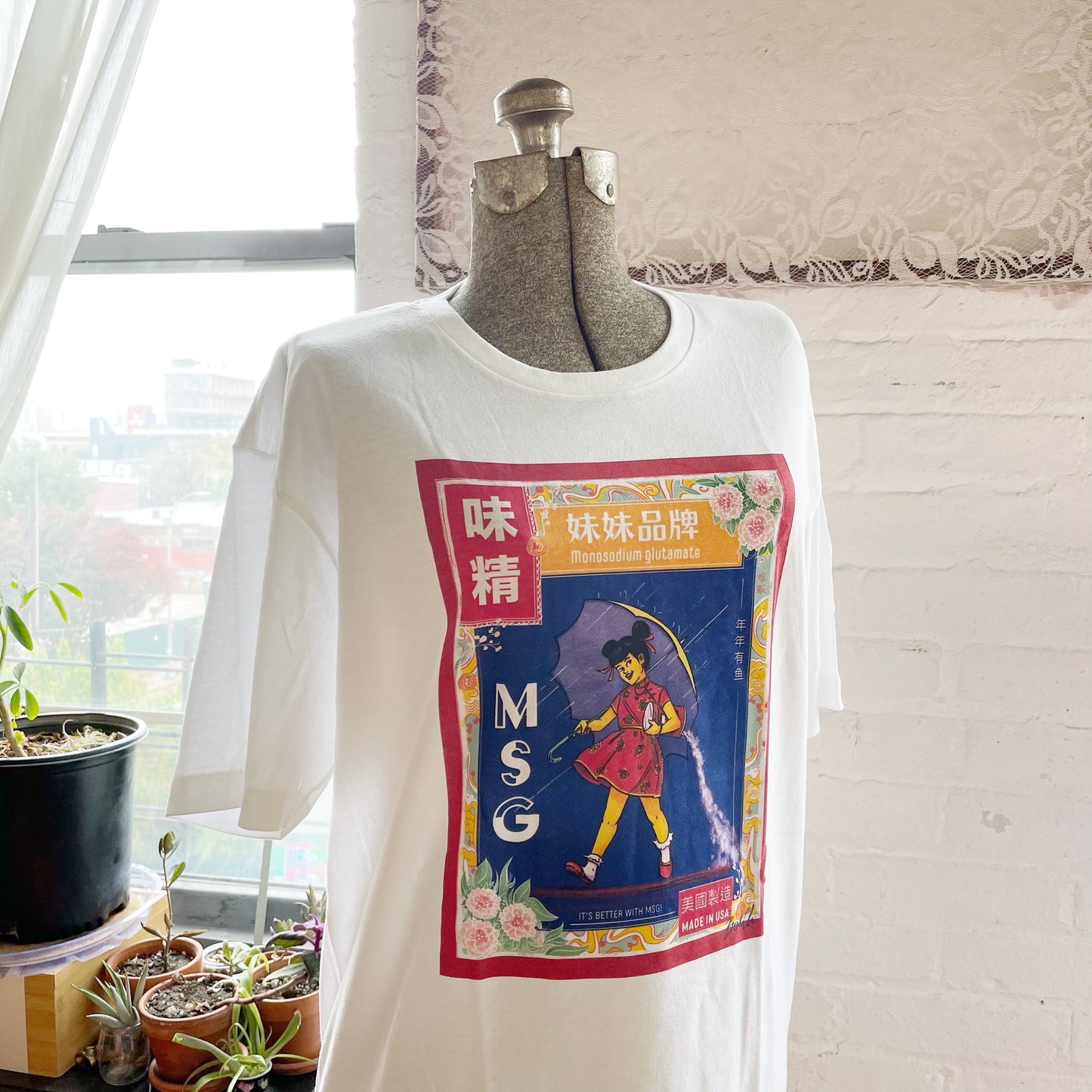 Brenda Chi: MSG Girl Shirt