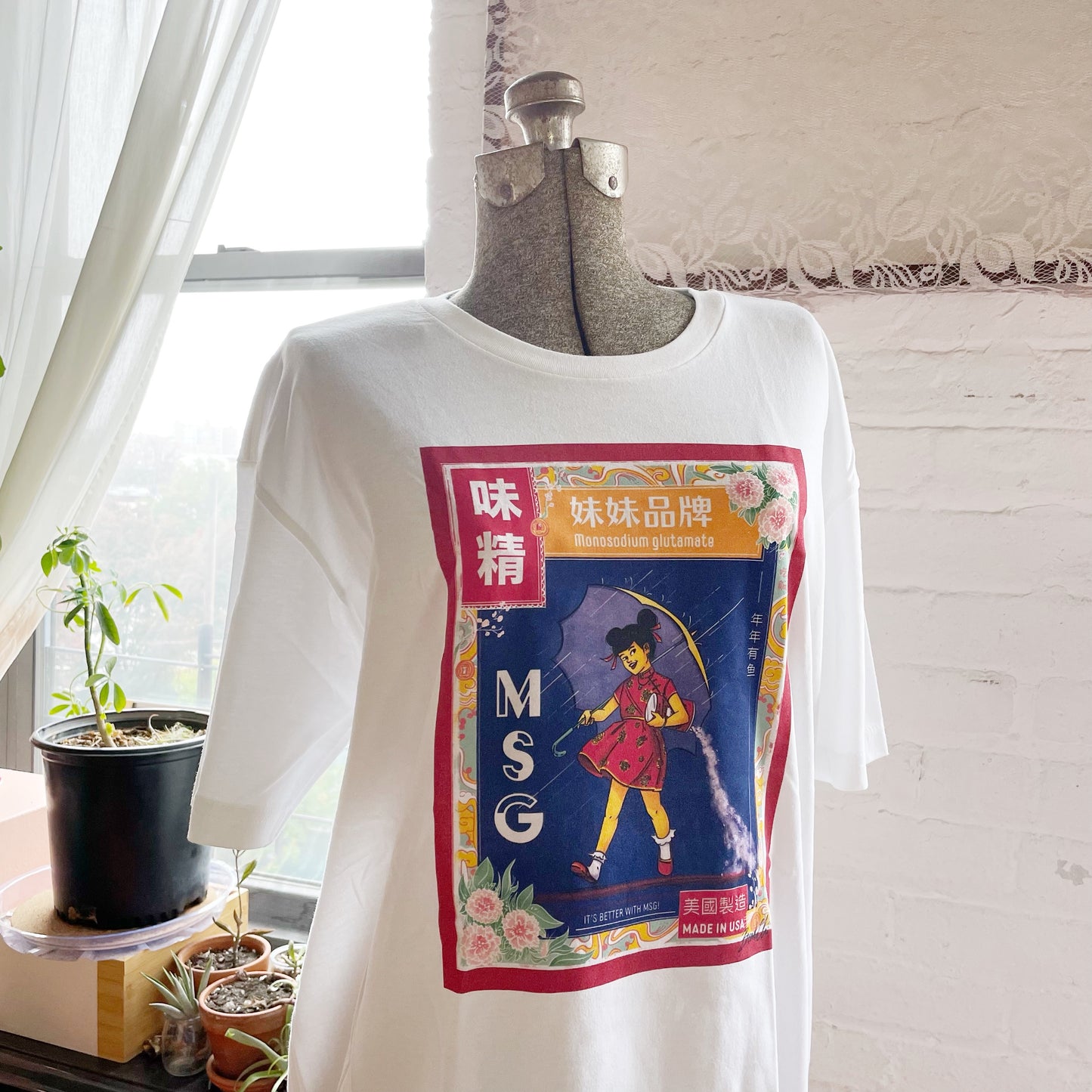 Brenda Chi: MSG Girl Shirt