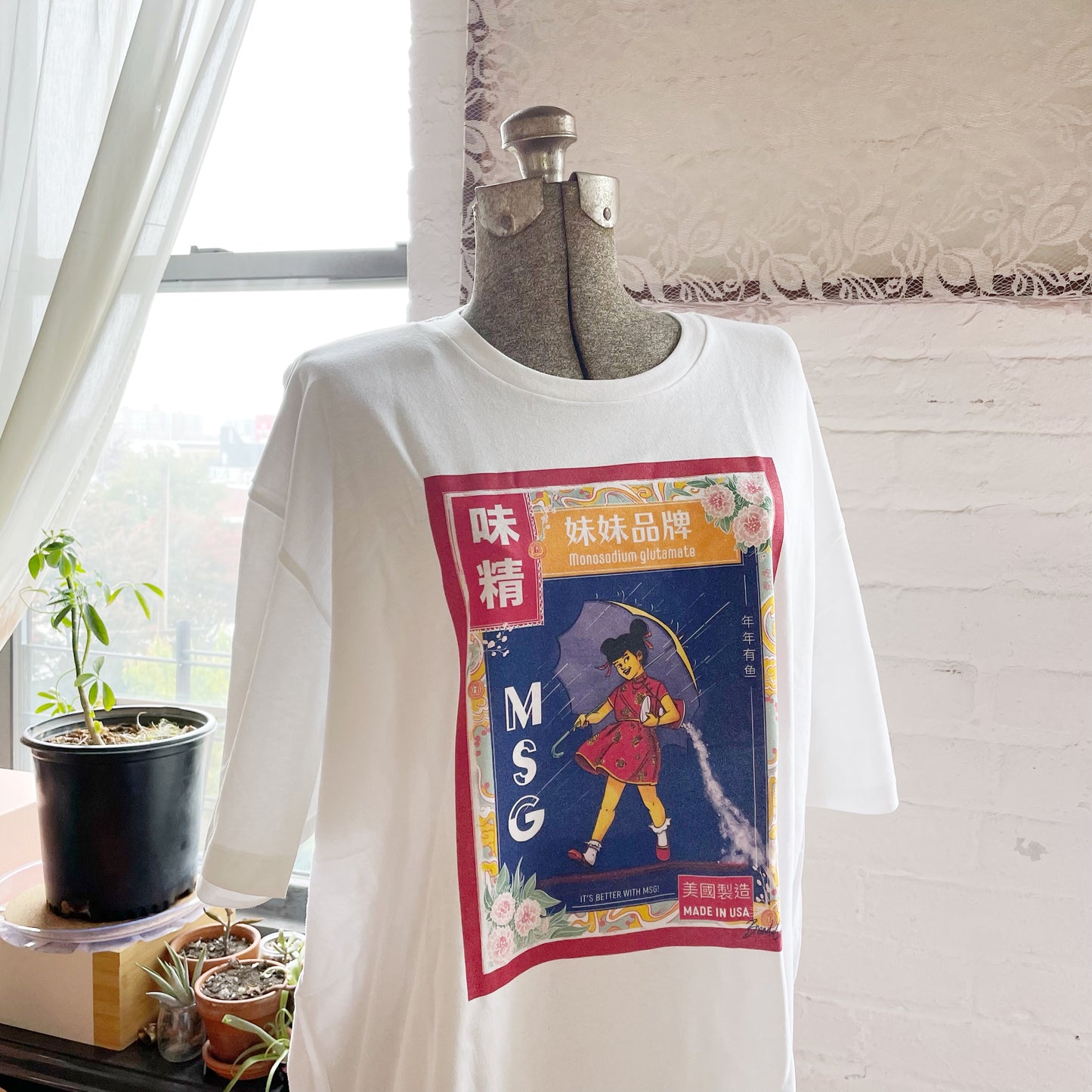 Brenda Chi: MSG Girl Shirt