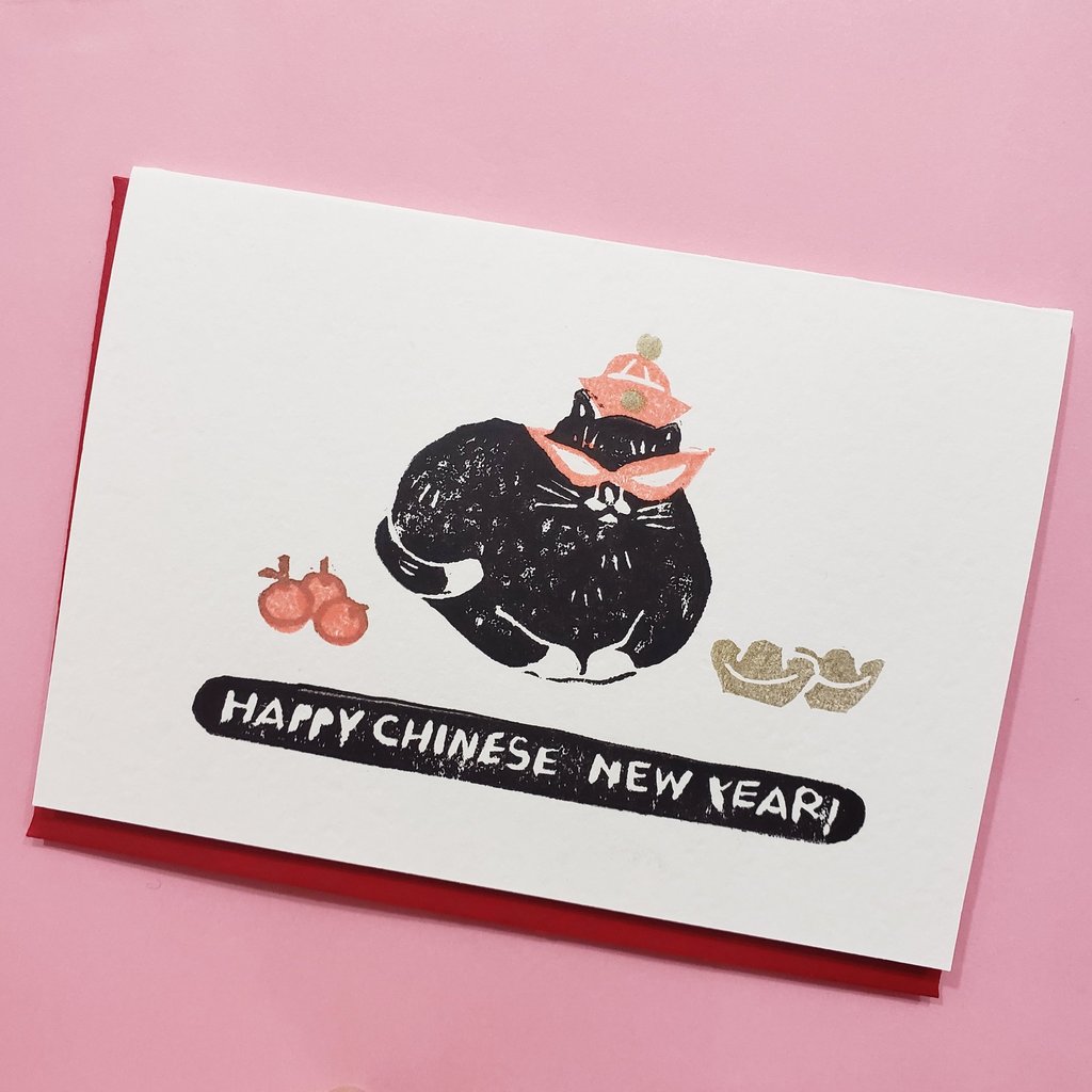 Ping Hatta: Special Occasion & Misc Holiday Cards