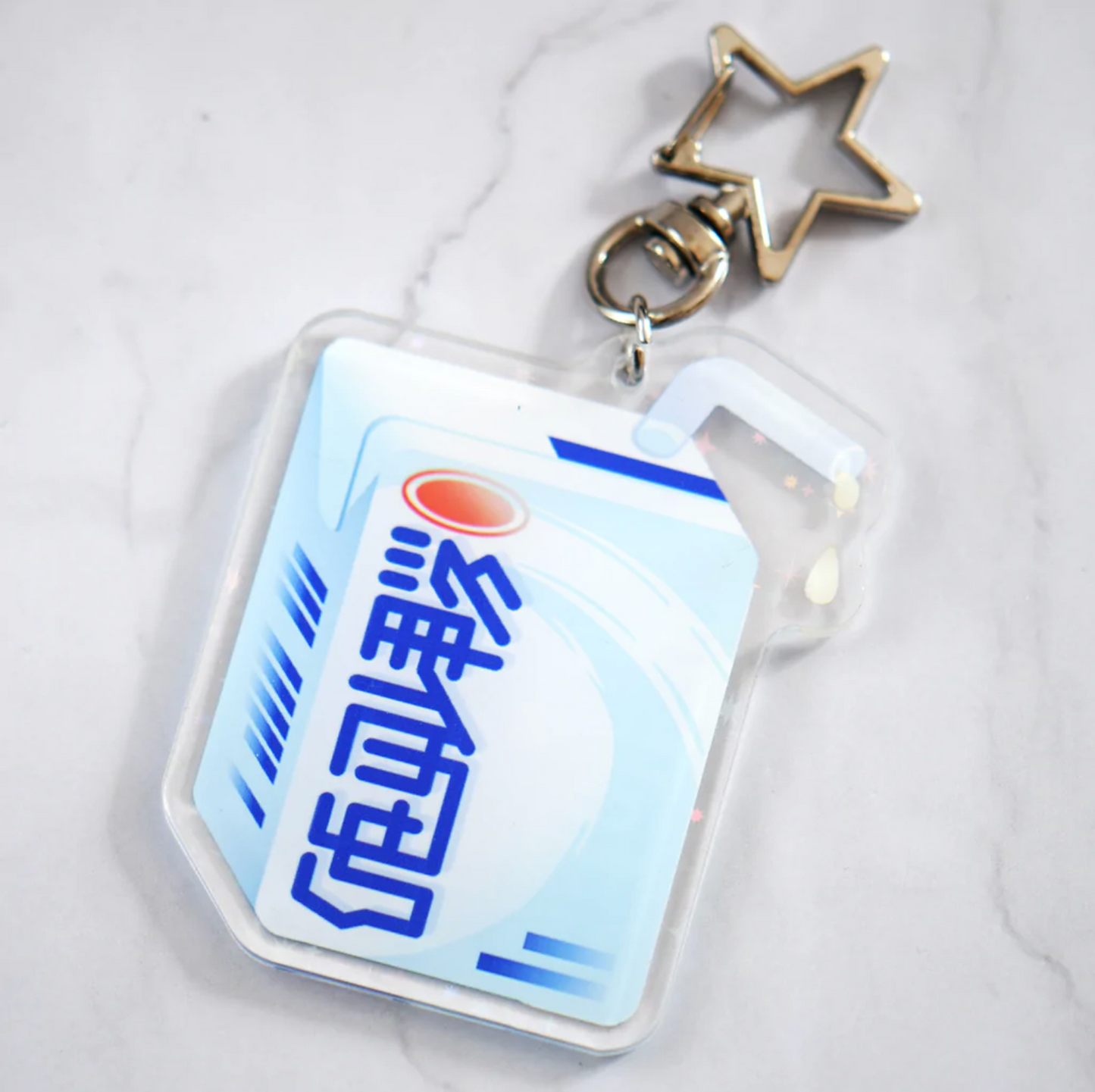 Shattered Earth: VITA Keychains