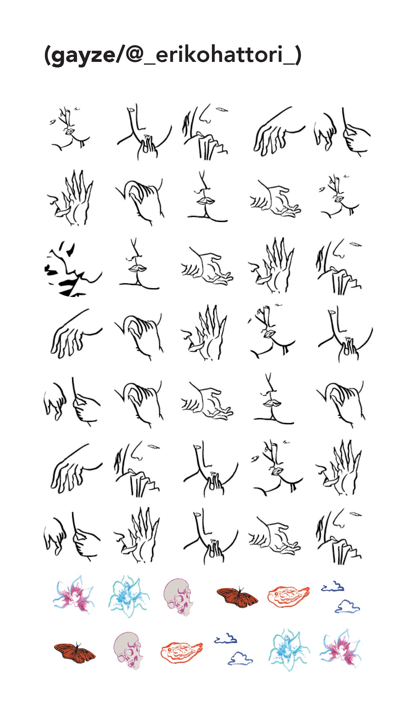 gayze: Nail Decals