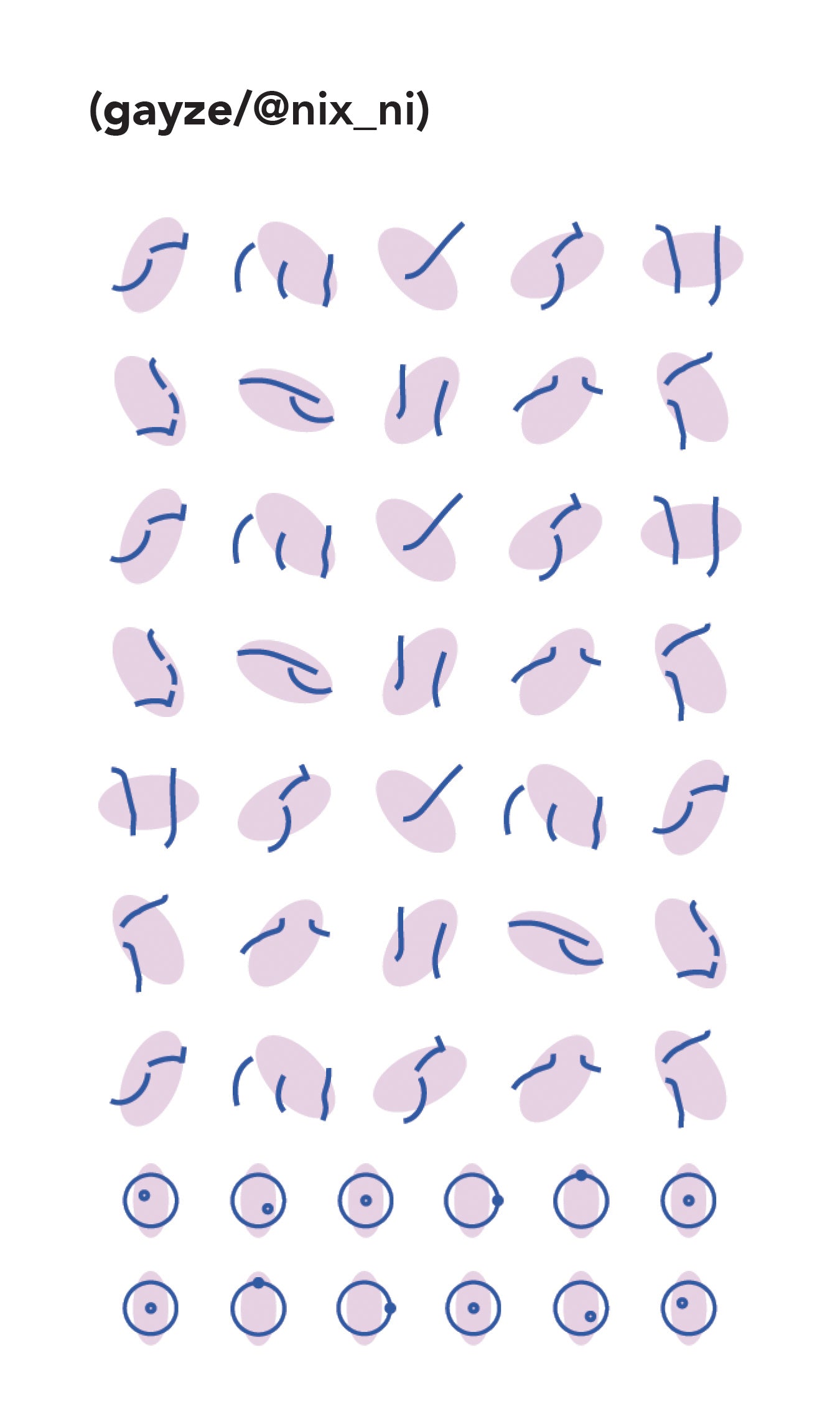 gayze: Nail Decals